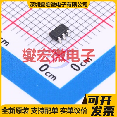 TLV70233DBVR(MS) SOT-23-5 LDO低压差线性稳压器芯片IC