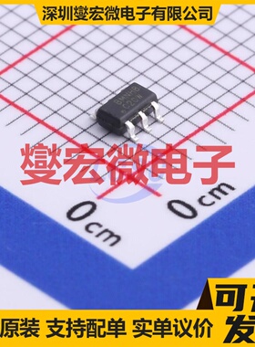 NT1715A-NHBA6 SOT-23-6 电池管理芯片IC