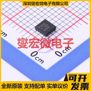 TPS62130AQRGTRQ1 VQFN-16-EP(3x3) DC-DC电源转换器芯片IC