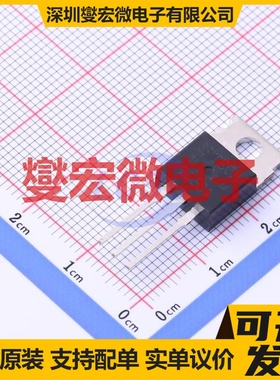 BD534 TO-220C 三极晶体管