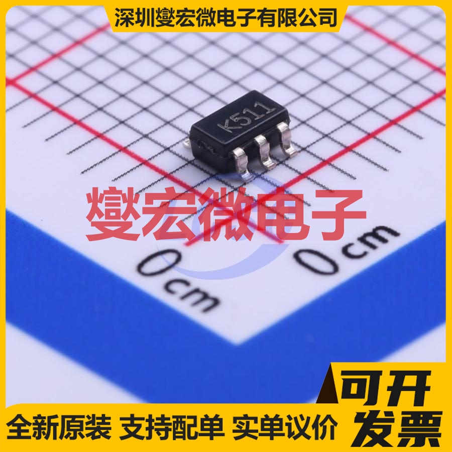 TS391ILT SOT-23-5 比较器芯片IC