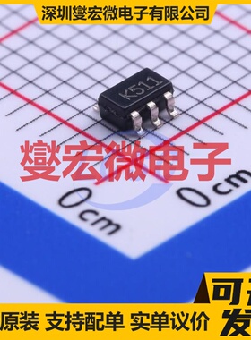 TS391ILT SOT-23-5 比较器芯片IC