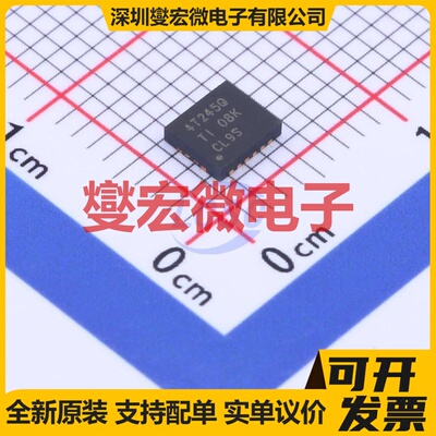 74AVC4T245QRGYRQ1 VQFN-16EP(3.5x4) 缓冲/驱动/接收/收发器芯片