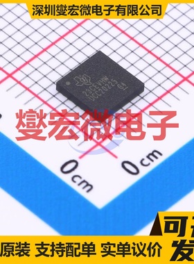 NCP51820AMNTWG QFN-15(4.4x4) 栅极驱动器芯片IC