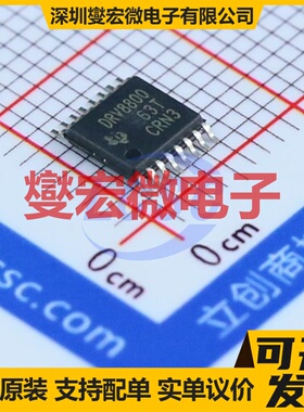 TPS92515QDGQRQ1 MSOP-10-EP LED驱动器芯片IC