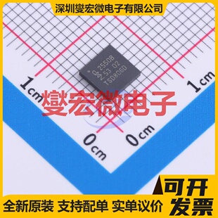 SC16C2550BIBS,151 HVQFN-32(5x5) 模拟开关/多路复用器芯片IC