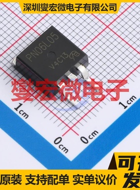 PN06L05-VB TO-263 N 60V 210A 场效应管晶体管