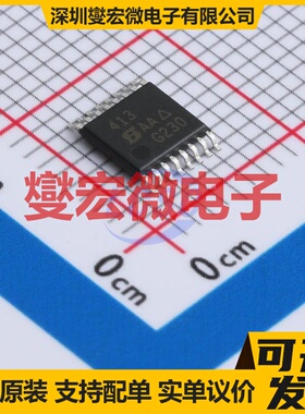DG413DQ-T1-E3 TSSOP-16 模拟开关/多路复用器芯片IC
