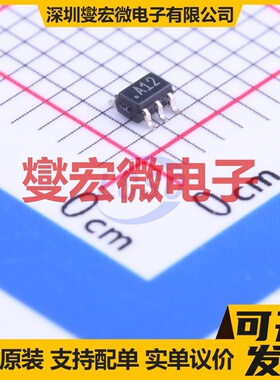 AD8541AKSZ-REEL7 SC-70-5 单路运算放大器芯片IC