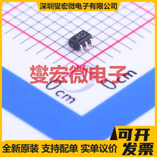 AD8541AKSZ-REEL7 SC-70-5 单路运算放大器芯片IC