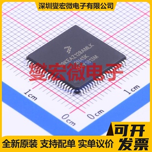 S9KEAZ128AMLK LQFP-80(14x14) MCU/MPU/SOC微处理器控制器