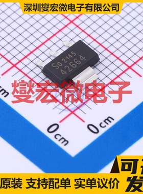 TLE42664GHTMA2 SOT-223-4 LDO低压差线性稳压器芯片IC