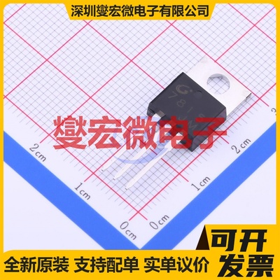 CJ7815 TO-220 LDO低压差线性稳压器芯片IC