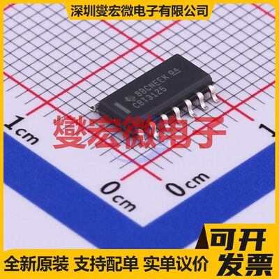 SN74CBT3125DR SOIC-14 信号开关/解码/多路复用器芯片IC