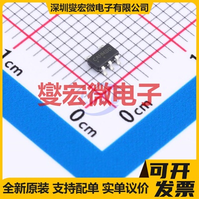 NCP114ASN280T1G TSOP-5 LDO低压差线性稳压器芯片IC