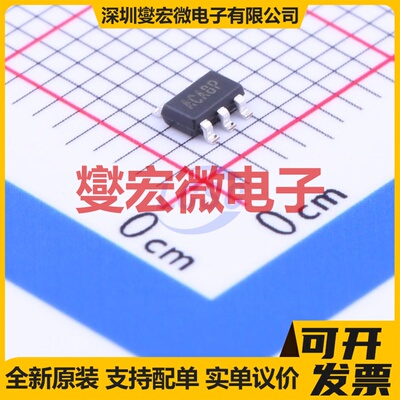 PAM3103AABADJ SOT-23-5 LDO低压差线性稳压器芯片IC