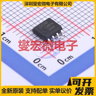 LM6142AIM/NOPB SOIC-8 双路运算放大器芯片IC