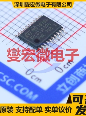STM32L011F3P6 TSSOP-20 MCU/MPU/SOC微处理器控制器