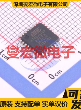 ATMEGA168-20AU TQFP-32(7x7) MCU/MPU/SOC微处理器控制器