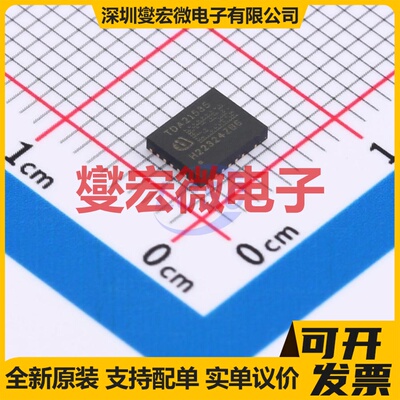 DRV8818PWPR HTSSOP-28-EP-4.5mm 步进电机驱动器芯片IC