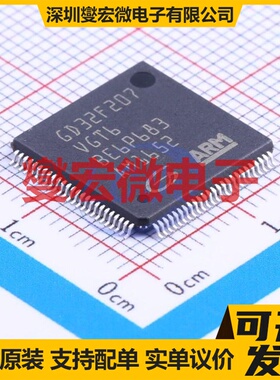 GD32F207VGT6 LQFP-100(14x14) MCU/MPU/SOC微处理器控制器