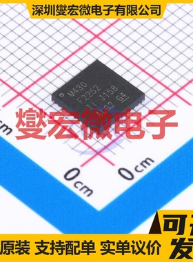 MSP430F2252IRHAR VQFN-40-EP(6x6) MCU/MPU/SOC微处理器控制器