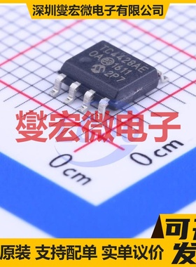TLC5940QPWPREP TSSOP-28-EP LED驱动器芯片IC