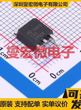 FQD24N08TM-VB TO-252 场效应管晶体管