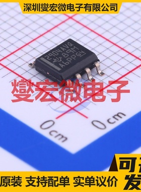 LM2904AVQDRG4Q1 SOIC-8 双路运算放大器芯片IC