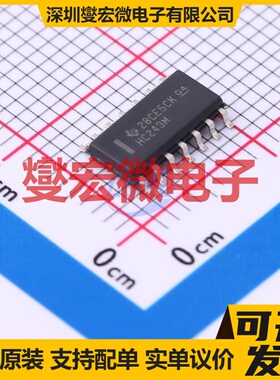 CD74HC243M96 SOIC-14 缓冲/驱动/接收/收发器芯片IC