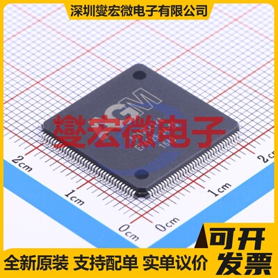 AG10KL144 LQFP-144 FPGA CPLD可编程逻辑芯片IC