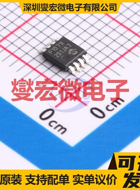 PIC12F1571T-I/MS MSOP-8 MCU/MPU/SOC微处理器控制器