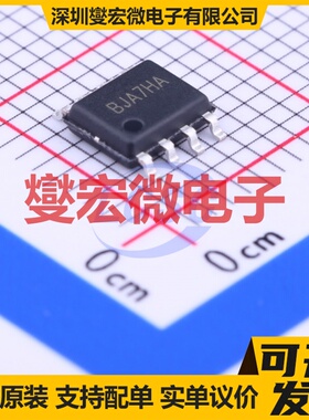 TPS92513DGQR MSOP-10-EP LED驱动器芯片IC