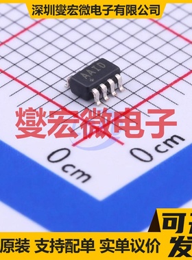 MAX5407EKA+T SOT-23-8 数字电位器芯片IC