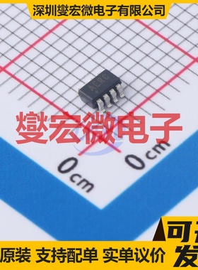 MAX44251AKA+T SOT-23-8 双路精密运算放大器芯片IC