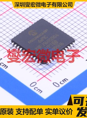 DSPIC33FJ16GS504-I/PT TQFP-44(10x10) DSP/DSC数字信号处理器