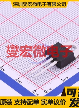 IRFZ44VZPBF TO-220AB N 60V 57A 场效应管晶体管