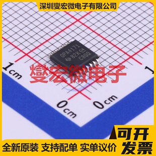 OPA4171AIPWR TSSOP-14 四路运算放大器芯片IC