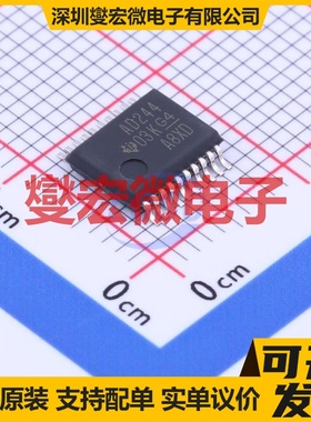 SN74ACT244DBR SSOP-20-208mil 缓冲/驱动/接收/收发器芯片IC