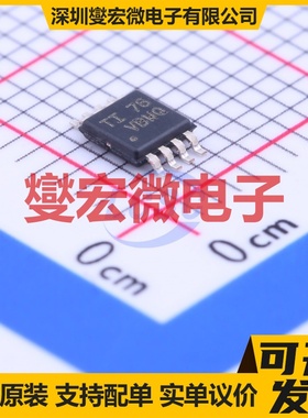 TPS2001CDGN MSOP-8-EP 功率电子开关芯片IC