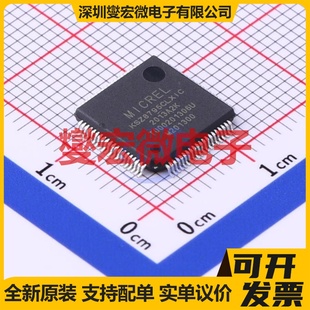 10x10 以太网交换机芯片IC LQFP KSZ8795CLXIC