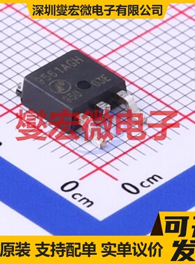 AP9561AGH TO-252-2 P 40V 39A 场效应管晶体管