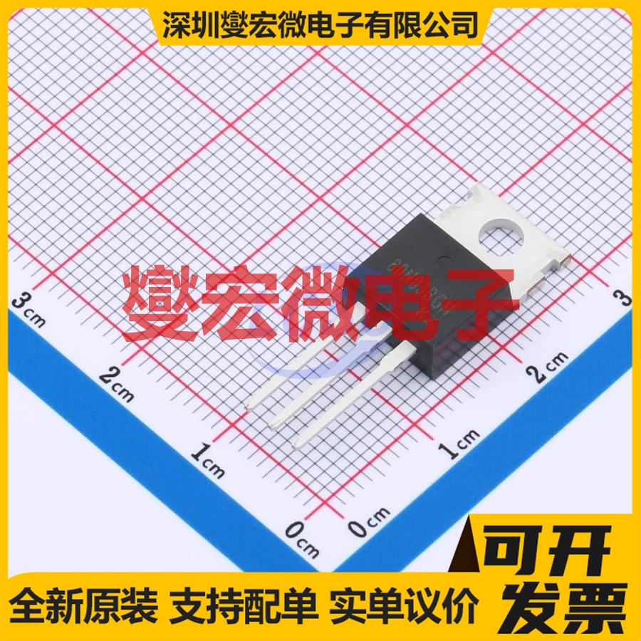 SP80N03BGHTQ TO-220 80V 130A 场效应管晶体管