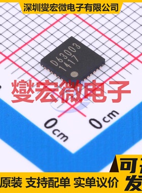 ADUM4121ARIZ SOIC-8-300mil 隔离式栅极驱动器芯片IC