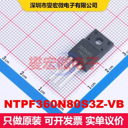 原厂直定 NTPF360N80S3Z-VB TO-220F 场效应管 晶体管 分立器件