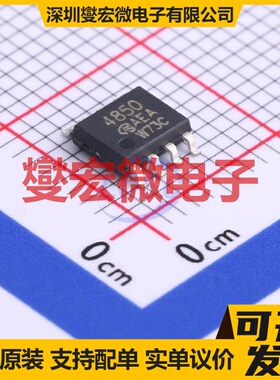 SI4850DY-T1-VB SO-8 N 60V 7.6A 场效应管晶体管