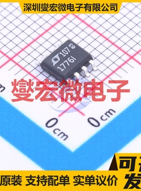 LT1776IS8#TRPBF SOIC-8 DC-DC电源转换器芯片IC