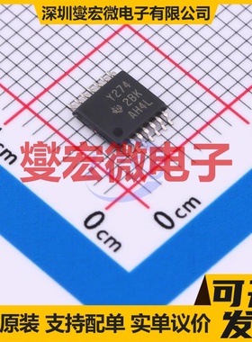 TLC274IPWR TSSOP-14 四路精密运算放大器芯片IC