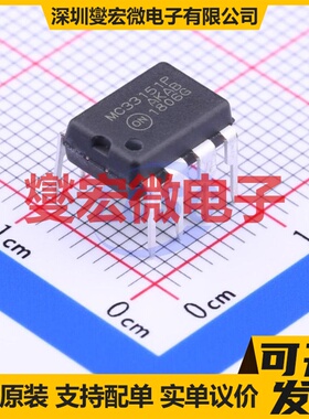 IVCR2403DR SOIC-8 栅极驱动器芯片IC