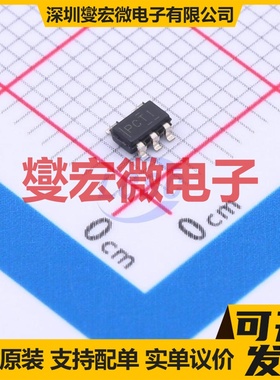 TPS77025DBVR SOT-23-5 LDO低压差线性稳压器芯片IC